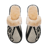 MONARCH Men's Plush Slippers, White, Black and Gold